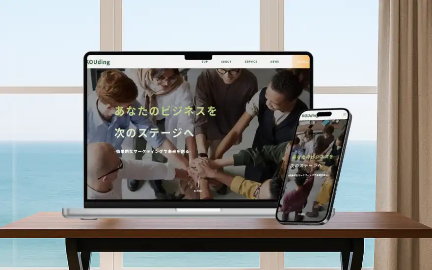 コーポレートサイトのサムネイル画像