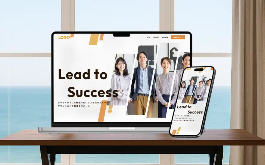 コーポレートサイトのサムネイル画像